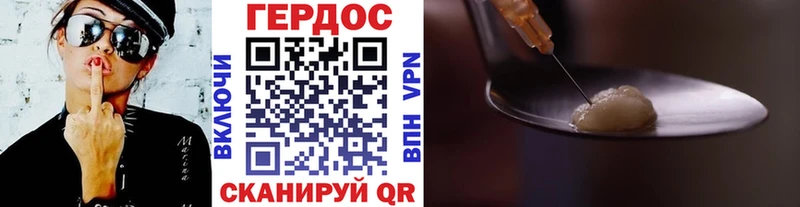 Купить  Зеленокумск  Героин афганец 