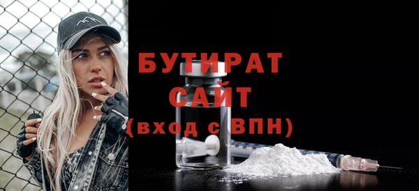 дистиллят марихуана Нягань