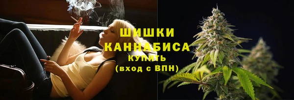 круглые Осташков