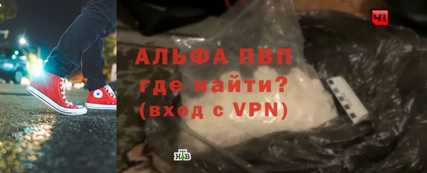 круглые Осташков