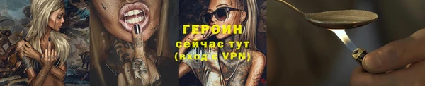 круглые Осташков
