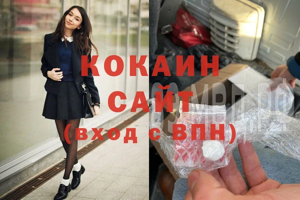 прущие грибы Остров