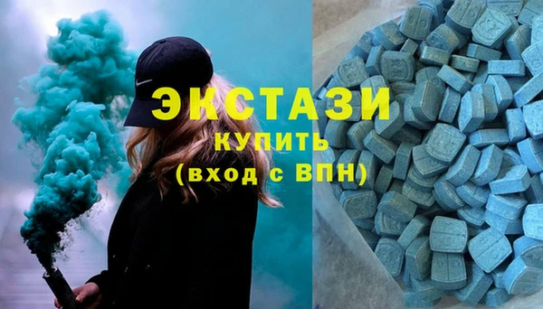 круглые Осташков