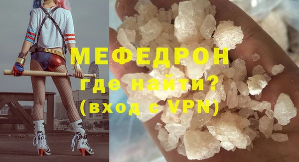 дистиллят марихуана Нягань