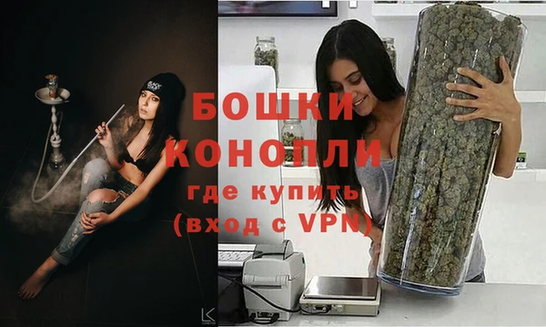 спайс Переславль-Залесский