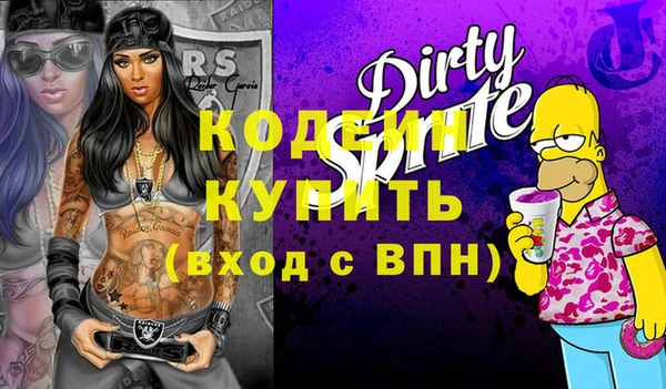 круглые Осташков