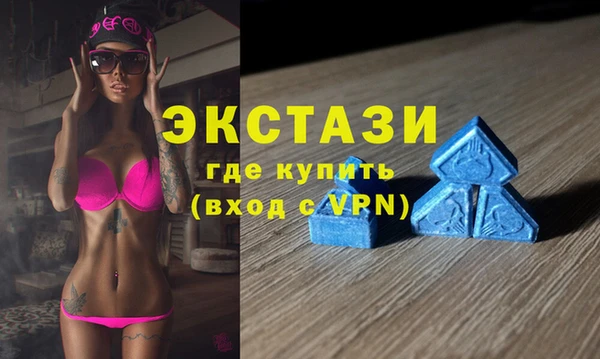 прущие грибы Остров