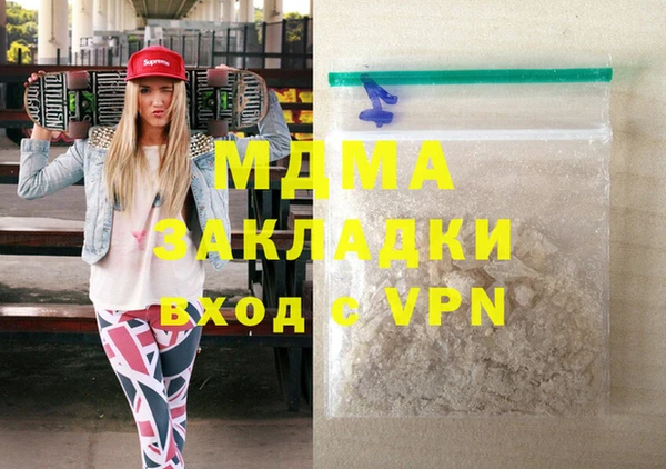 круглые Осташков