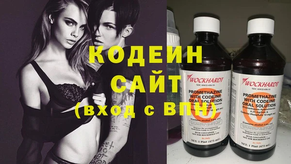 круглые Осташков