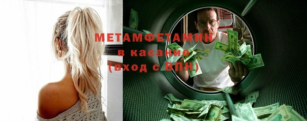 прущие грибы Остров