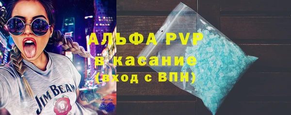 прущие грибы Остров