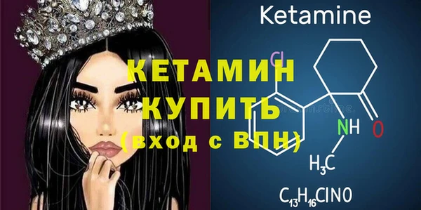 круглые Осташков