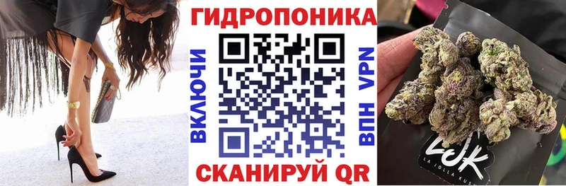 Купить закладки  Зеленокумск  Канабис тримм 